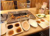 串家物語 イオンモールりんくう泉南店: ふみごろうさんの2026年04月19日の1枚目の投稿写真