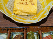 和食　獏-BAKU-: びーちゃんさんの2025年01月12日の1枚目の投稿写真