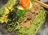 西京酒場 萬天 光店: いっちゃんさんの2026年04月26日の1枚目の投稿写真