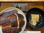 那古野 しば福や 名駅店: カトケンさんの2026年06月14日の2枚目の投稿写真