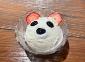 宮崎県日南市　塚田農場　上大岡店: たまおさんの2023年05月の1枚目の投稿写真
