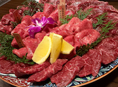 焼肉とホルモン しま: はさんの2026年08月23日の1枚目の投稿写真