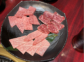 焼肉伝承馬力魂: ももかさんの2026年04月30日の2枚目の投稿写真