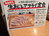 マルサ水産 岐南店: しゅうさんの2026年06月14日の1枚目の投稿写真