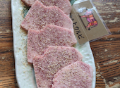 炭火焼肉くろひめ 恵庭店: サマーオレンジさんの2026年04月30日の2枚目の投稿写真