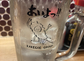 あいよっ！四条高倉店: トッポBJさんの2025年04月13日の2枚目の投稿写真
