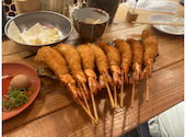 あいよっ！四条高倉店: トッポBJさんの2025年04月13日の3枚目の投稿写真