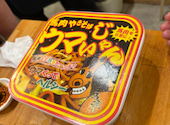 ぶらいあん 本厚木: マシャッペさんの2026年07月08日の3枚目の投稿写真
