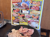岩見沢精肉卸直営焼肉 牛乃家 函館美原店: まことさんの2026年05月01日の2枚目の投稿写真