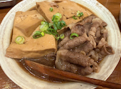 串揚げと肉豆腐 大衆酒場 串王: ぼんちゃんさんの2026年08月29日の2枚目の投稿写真