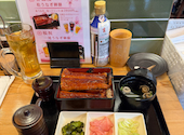 うなぎ吉川 有楽町店: ぼんちゃんさんの2026年03月30日の1枚目の投稿写真
