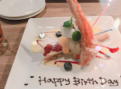 dining & dessert restraunt Paff パフ: みゃさんの2020年04月06日の2枚目の投稿写真