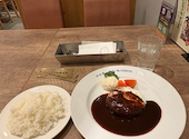 ハンバーグ＆グリル マ・メゾン キッチン ラシック店: チーボウさんの2026年01月の1枚目の投稿写真