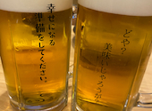 牡蠣と肉の店 IPPO 薬研堀店: mikkyさんの2024年12月14日の3枚目の投稿写真
