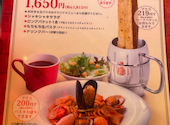 モッチモパスタ 東加古川店: まこさんの2026年04月22日の1枚目の投稿写真