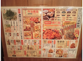 食べ飲み放題　大衆居酒屋　とりいちず　秋葉原昭和通り店: ゆみさんの2026年05月29日の2枚目の投稿写真
