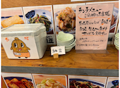 満天酒場 取手店: かっちさんの2025年11月12日の3枚目の投稿写真
