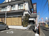 うなぎの佳川 かがわ 本店: あやリンさんの2025年02月03日の3枚目の投稿写真