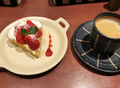 太陽のカフェ 愛知 西尾店: Atsuさんの2024年12月22日の1枚目の投稿写真