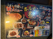 国産牛焼肉　あみやき亭　師勝店: にゃにゃさんの2026年05月の1枚目の投稿写真