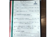 カンプッチョ: keitoさんの2026年04月23日の3枚目の投稿写真