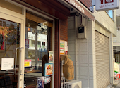 福カフェ　fuku cafe: ぴよさんの2025年11月の1枚目の投稿写真