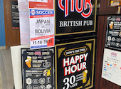 英国風パブ HUB 上野昭和通り店: ぴよさんの2025年11月19日の1枚目の投稿写真