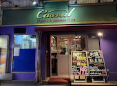 Casval 錦糸町店: ぴよさんの2026年05月22日の1枚目の投稿写真