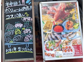 魚海船団 司別邸 神田3号店: ぴよさんの2026年05月22日の1枚目の投稿写真
