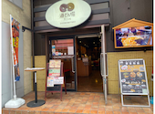 道とん堀FELLOWS 上野御徒町店: ぴよさんの2026年06月25日の1枚目の投稿写真