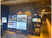 博多もつ鍋 おおやま 新宿小田急ハルク店: ぴよさんの2026年07月25日の1枚目の投稿写真