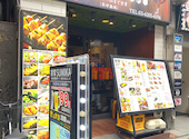 居酒屋 炭家 すみか 新宿店: ぴよさんの2026年09月26日の1枚目の投稿写真