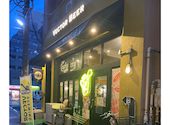 VECTOR BEER 錦糸町店: ぴよさんの2026年09月10日の1枚目の投稿写真