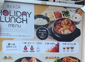 東京純豆腐 上野の森さくらテラス店: ぴよさんの2026年06月22日の1枚目の投稿写真