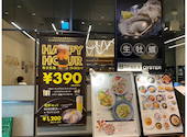 エイス シー オイスターバー 渋谷ヒカリエ店: ぴよさんの2026年07月25日の1枚目の投稿写真