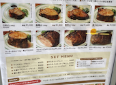 マロリーポークステーキ＆カフェ 日本橋高島屋s.c.新館店: ぴよさんの2026年03月の1枚目の投稿写真