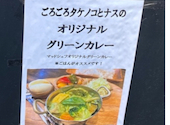 MAD CHEFs マッドシェフ 浅草蔵前店: ぴよさんの2026年06月04日の1枚目の投稿写真