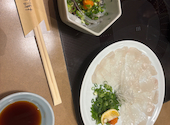ふぐ うなぎ料理 玄品 浅草: かんかんさんの2025年02月01日の1枚目の投稿写真