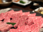 焼肉おくう　新橋店: 楠さんの2024年12月の1枚目の投稿写真