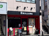 下町パスタバル ブリラーレ亀有店: あゆぶさんの2026年08月29日の1枚目の投稿写真