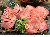 焼肉壱番 太平樂 宝塚安倉店: あおさんの2026年05月05日の2枚目の投稿写真