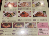 イタリアンダイニング DONA ドナ 京王多摩センター店: mashさんの2026年04月01日の3枚目の投稿写真