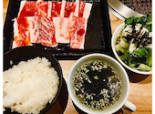 牛角 横浜北幸店: バウンティさんの2026年07月18日の1枚目の投稿写真