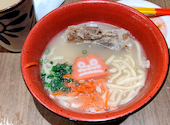 沖縄酒場じゅにまーる 横浜本店: hideさんの2026年05月06日の1枚目の投稿写真