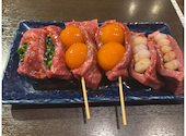 焼肉ホルモン こたろう 豊田梅坪店: しーずーさんの2025年09月07日の2枚目の投稿写真