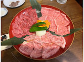 焼肉ちょうしゅう 石垣島本店: かずみぃさんの2025年01月の1枚目の投稿写真