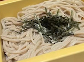 和食麺処 サガミ 知立店: さよさんの2026年07月16日の1枚目の投稿写真