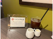 R.Seed cafe アールシードカフェ: さよさんの2026年07月16日の1枚目の投稿写真