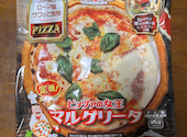 PSマリノ イオンモール大高店: さよさんの2025年01月08日の1枚目の投稿写真