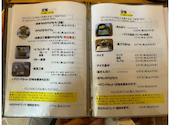 和カフェ ぽあろ: さよさんの2026年06月10日の1枚目の投稿写真